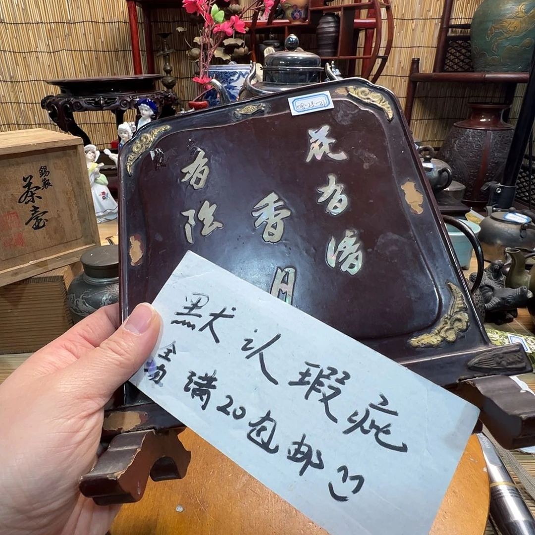 初遇见感谢大家支持