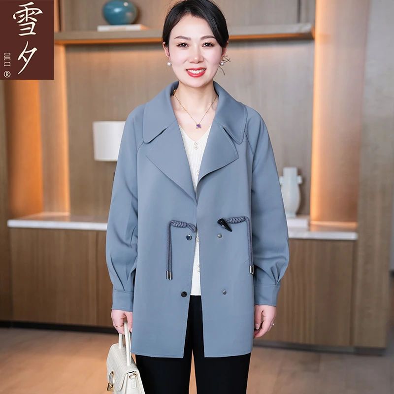 妈妈秋装2025新款风衣外套中老年女装洋气高贵春秋上衣服翻领夹克