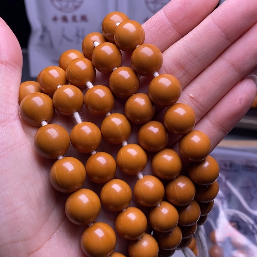 手串文玩核桃光珠