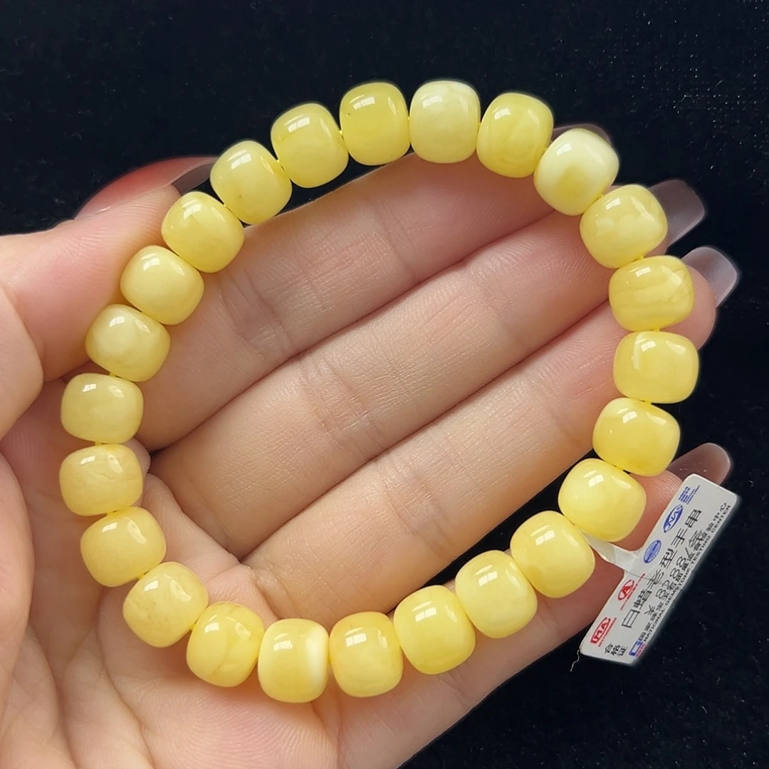 未镶嵌琥珀珠宝奇石