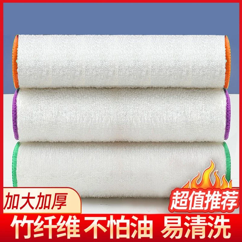 直播间福袋