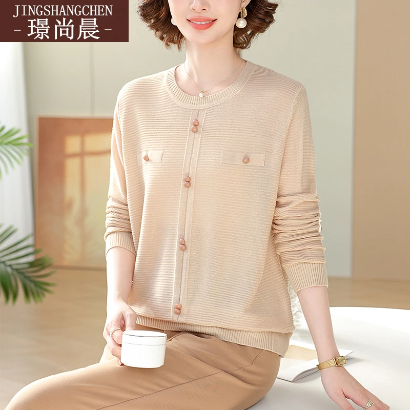 中年妈妈春秋装毛衣气质短款小香风时尚上衣中老年女装新款打底衫