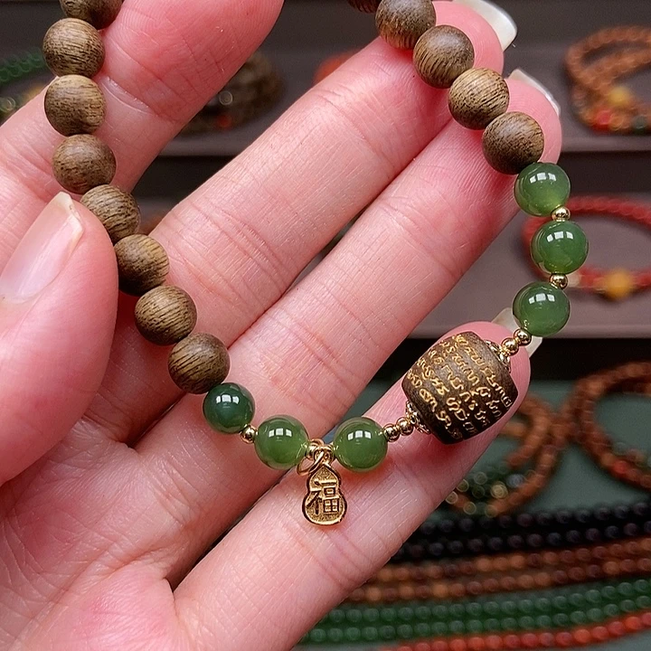 未镶嵌手串沉香0.6