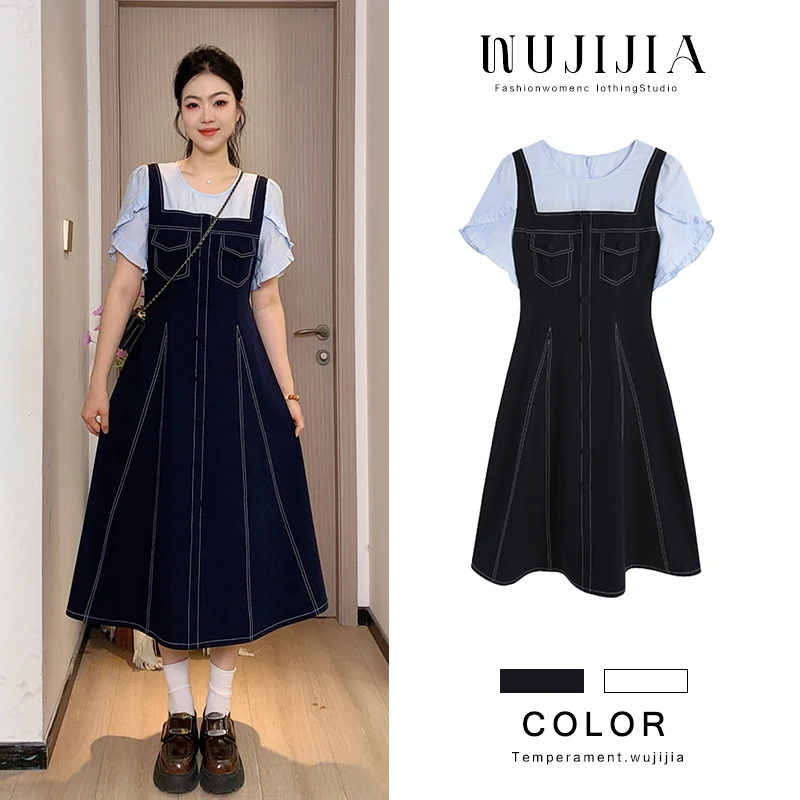 【五季家大码】收腰显瘦长裙气质藏青色连衣裙ZL54727