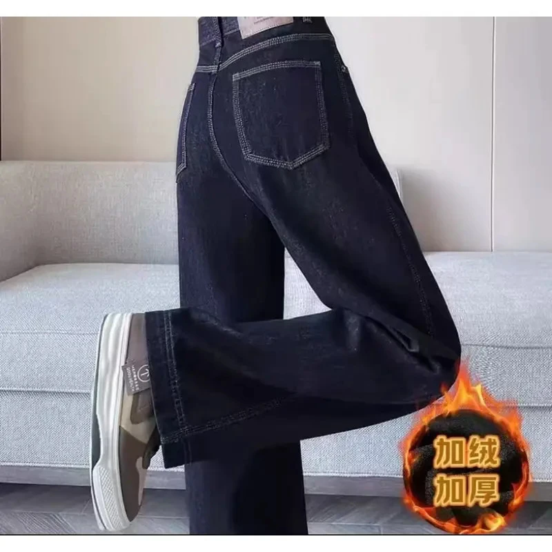 【现货 运费险】三本针丹宁蓝牛仔裤女2025新款显瘦休闲裤窄版裤