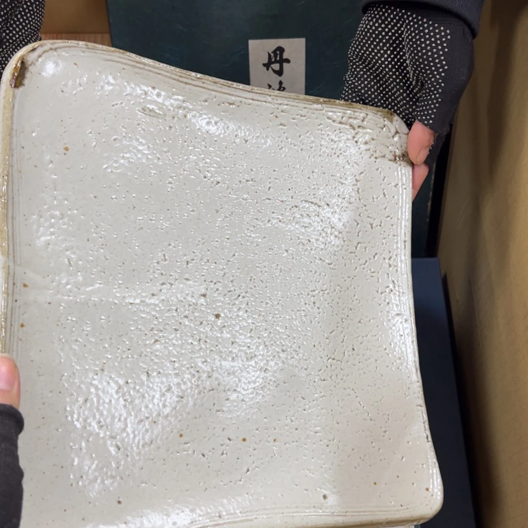 碗哈哈哈哈哈哈哈哈哈哈