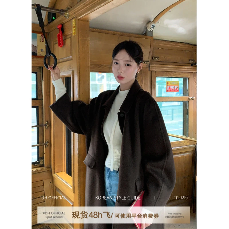 DH 大花【德芙大衣 coat】冬款山羊绒双面呢大衣高级感长款外套女
