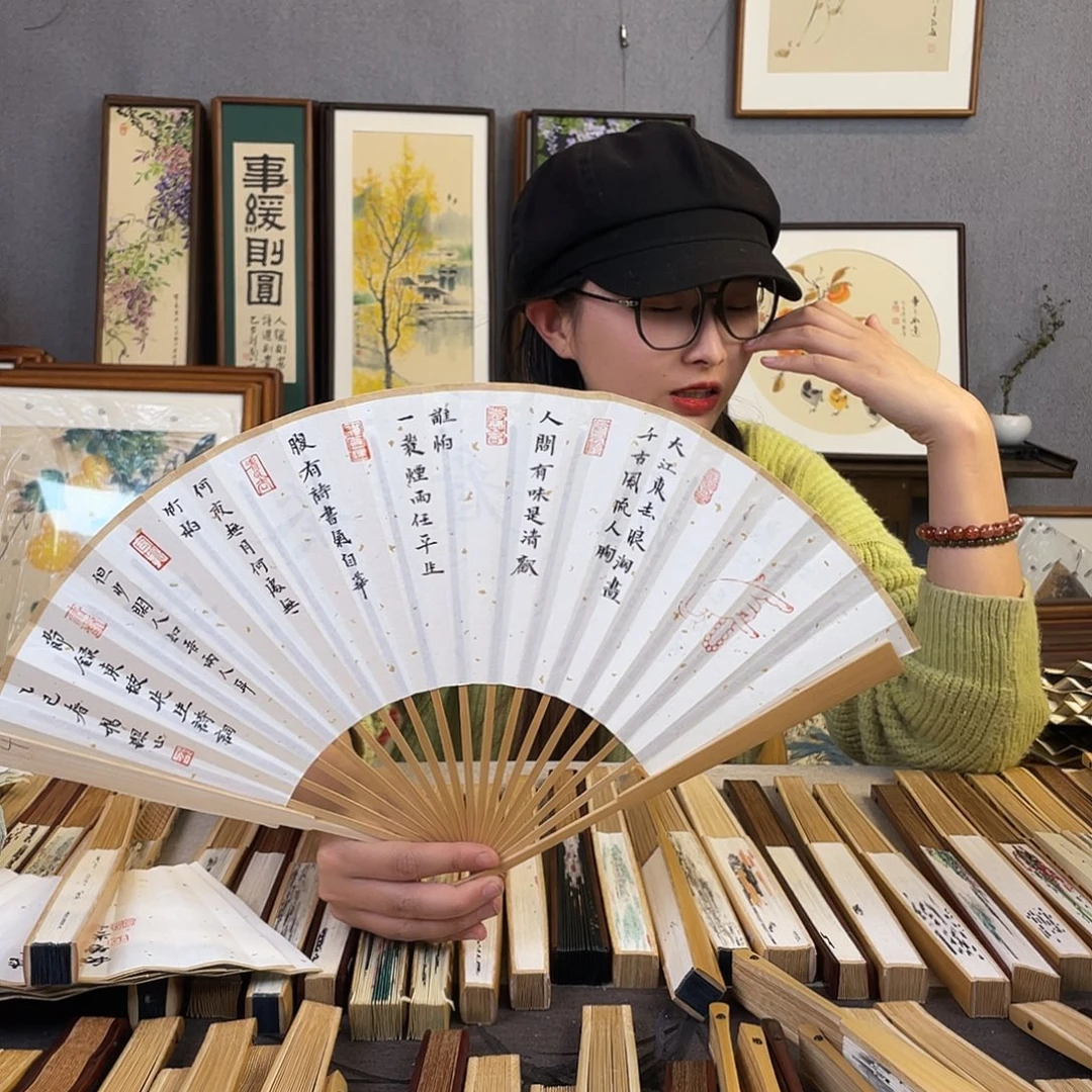 国画8寸玉竹-纯手绘-文玩扇骨（默认粘好）