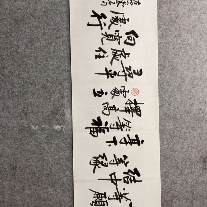 白武坤作品欣赏作品