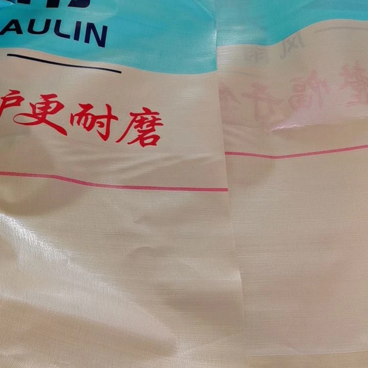 政大鎏金叠翠230克