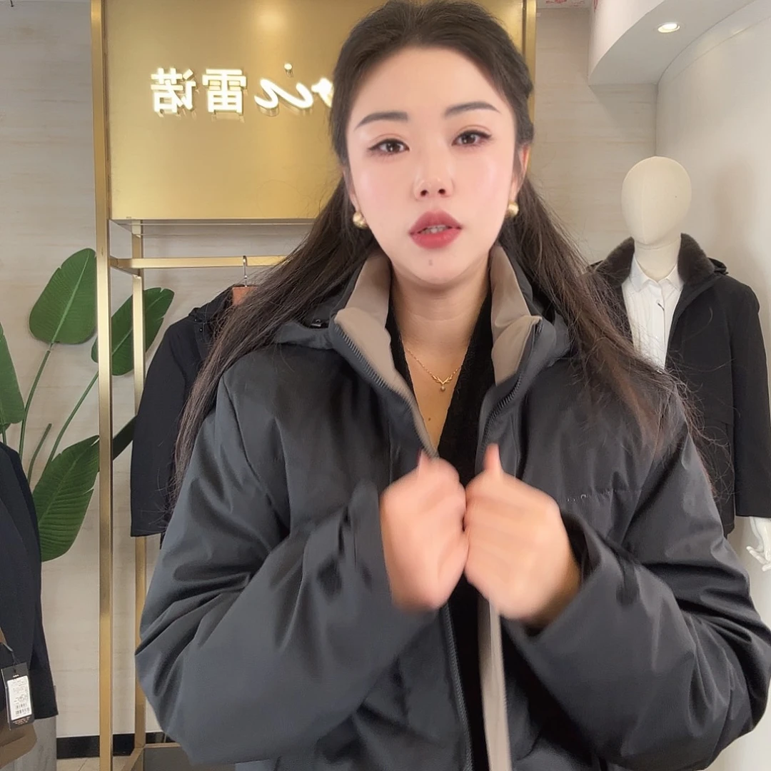 外套和外套都是我的最