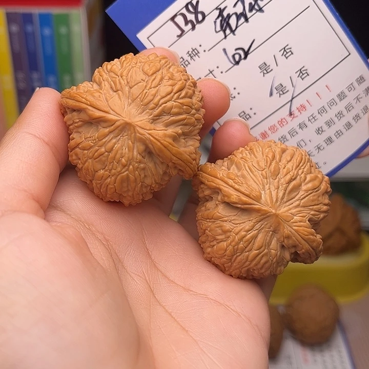 文玩核桃手捻核桃538