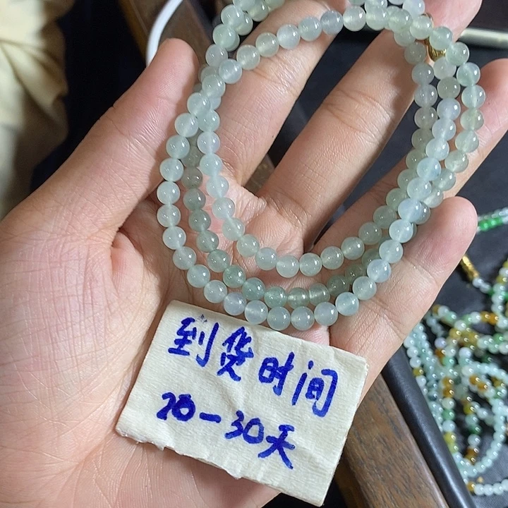 定制翡翠未镶嵌翡翠珠链卡5.3不退不换
