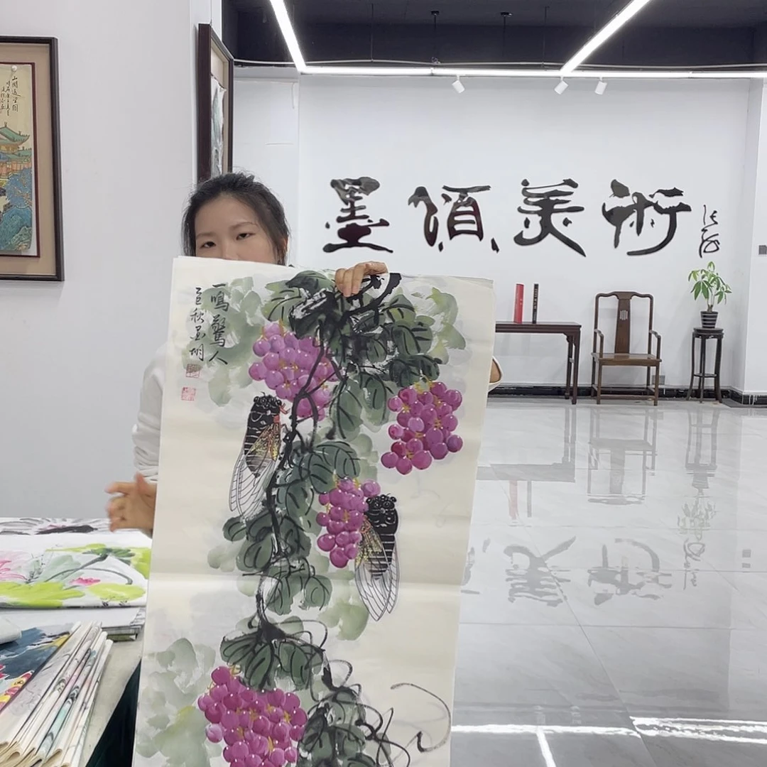 国画重中之重重中之重