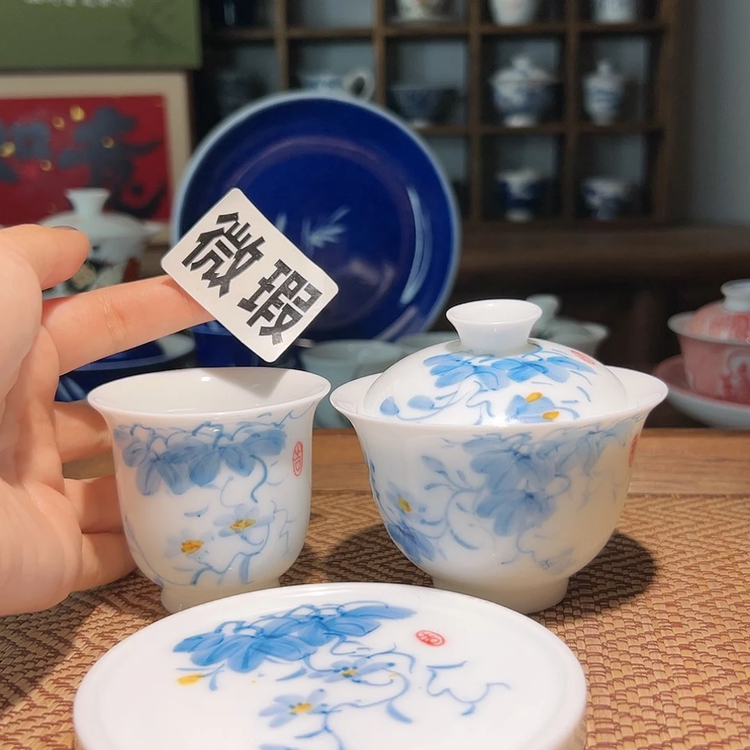 【闪购商品】微瑕 手绘 盖碗