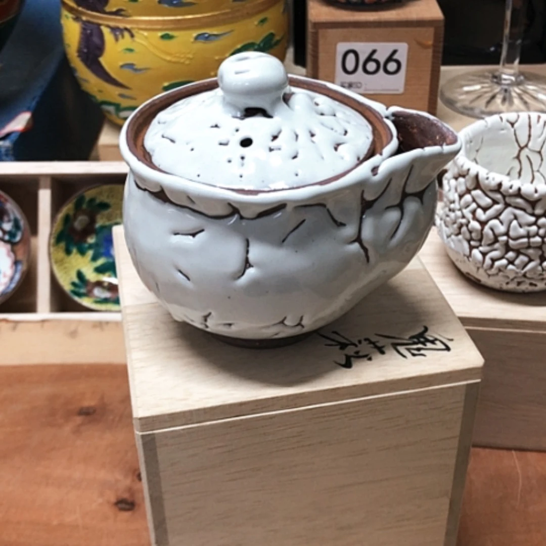 【闪购商品】碗鬼萩宝瓶名家名品
