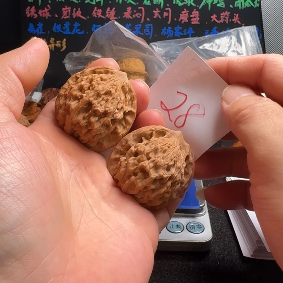 X***X把件文玩核桃42虎头