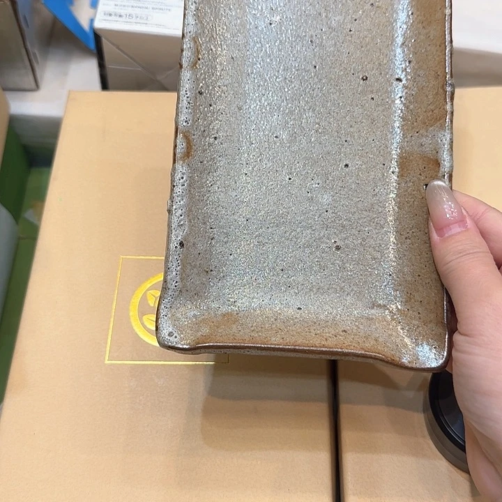 紫砂紫砂哈哈哈哈哈哈哈