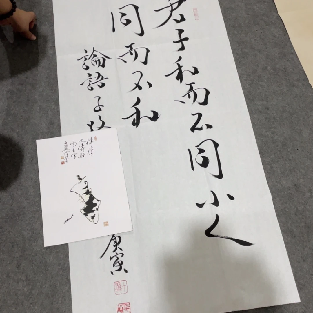 年画画作品欣赏作品欣赏