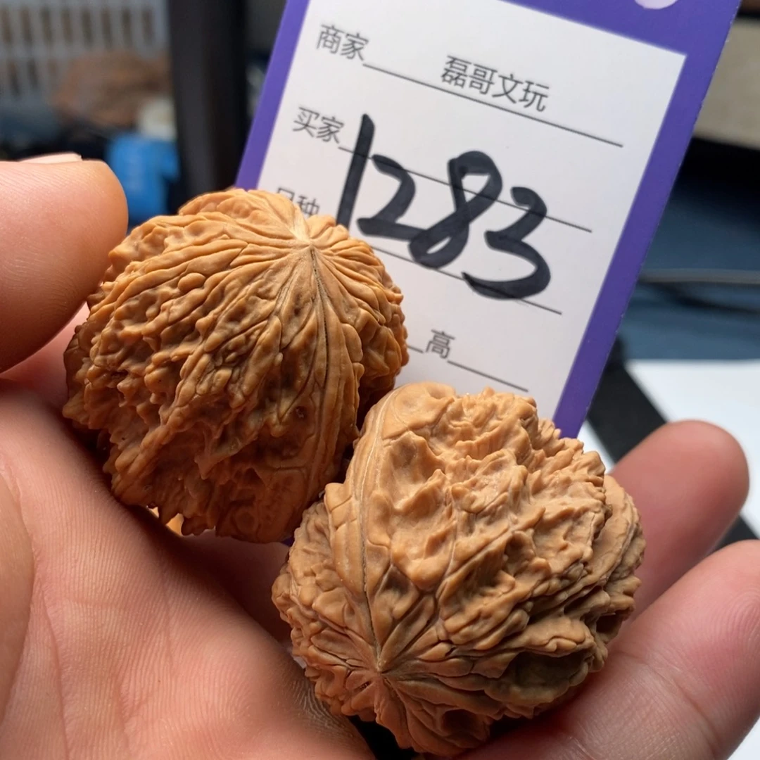 文玩核桃吊坠1283