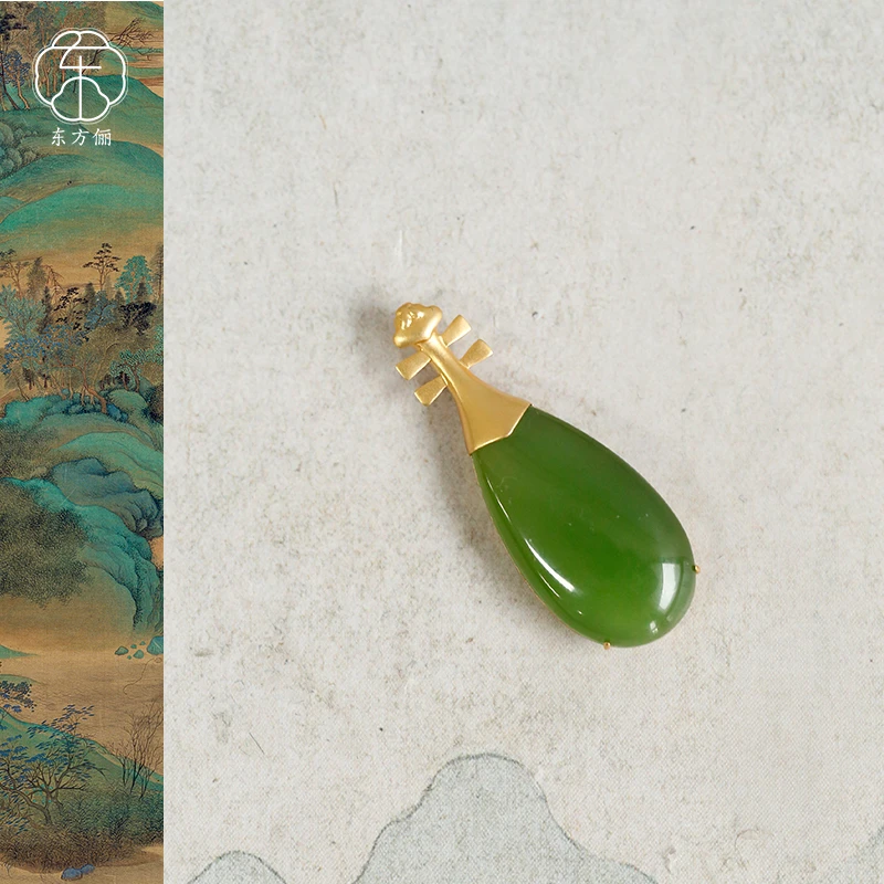 东方俪DOFUNLY【悦琵琶】和田玉琵琶18K金吊坠设计款BYDZ霁月