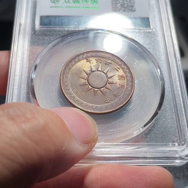 铜小*0000000000000004