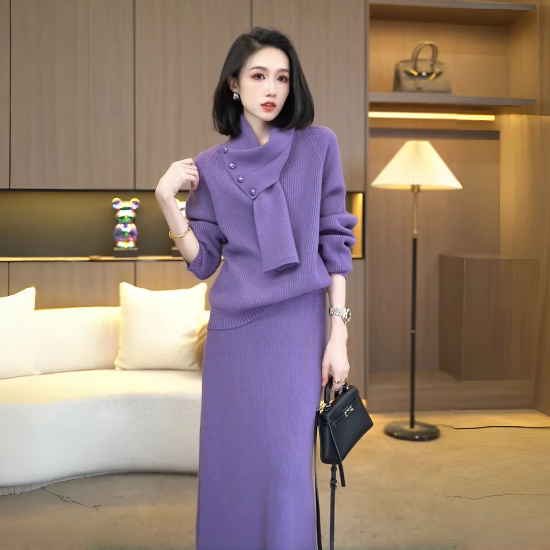 高级感秋冬新款轻奢慵懒风显瘦减龄配围巾两件套毛衣裙子三件套装