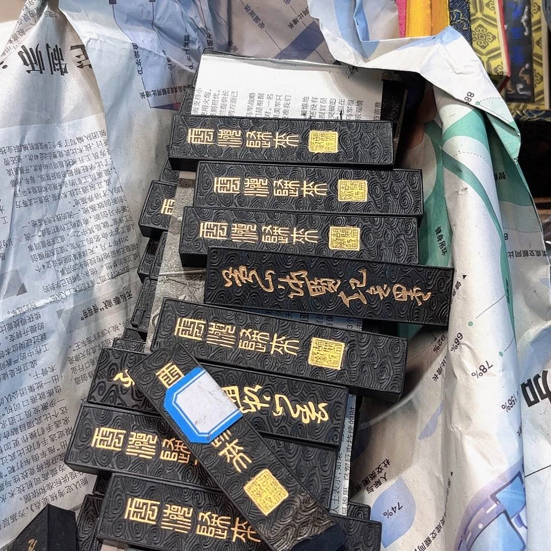 8个哈哈哈哈哈哈哈哈