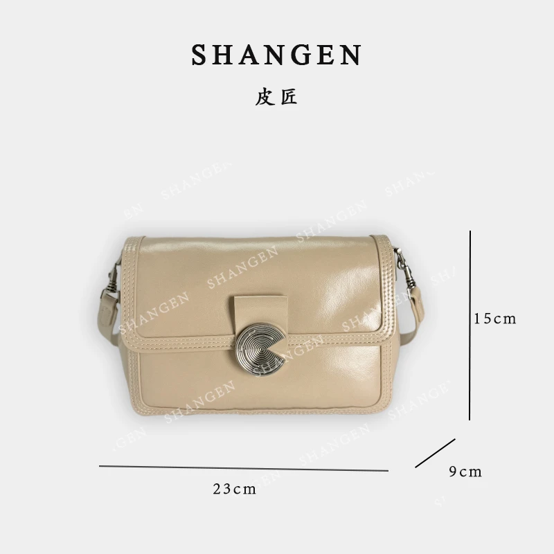 【尚恩CC】QYX-9761-沙砾色-轻奢时尚女士新款单肩斜挎包