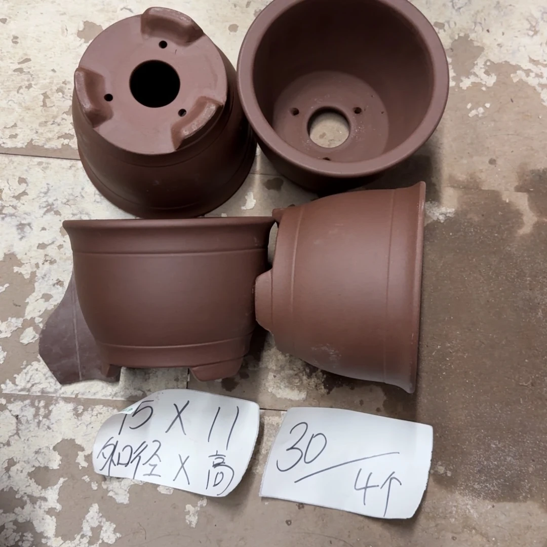 紫砂花盆破损包赔