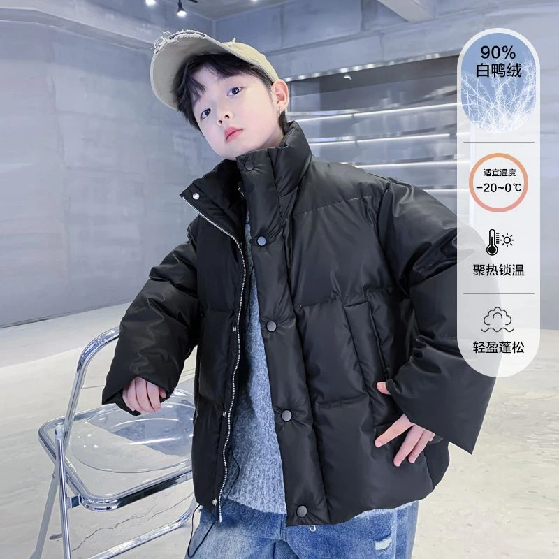 【现货先发】立领面包羽绒服2024款儿童男孩冬季防寒K244YRF5043