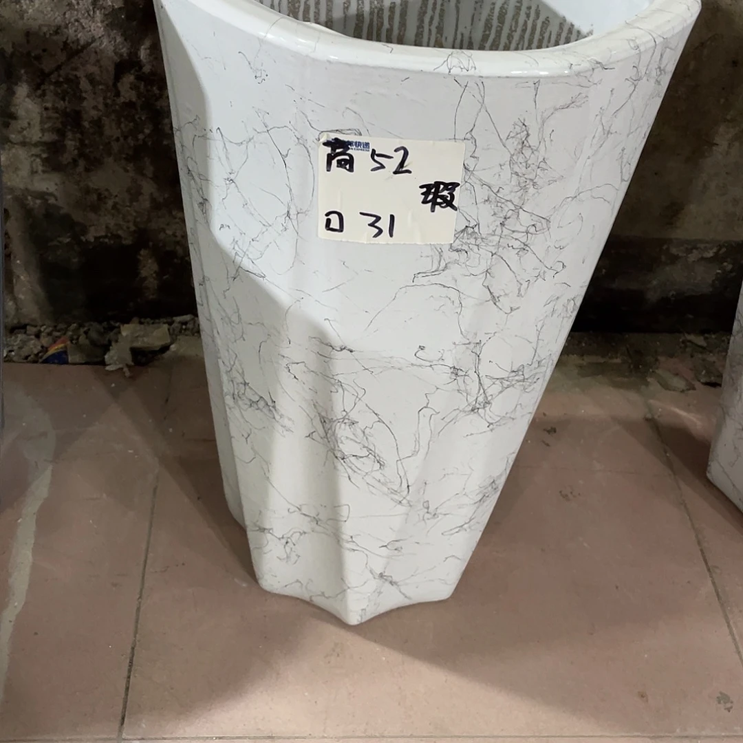 高八角非斯大号搭配托盘微瑕