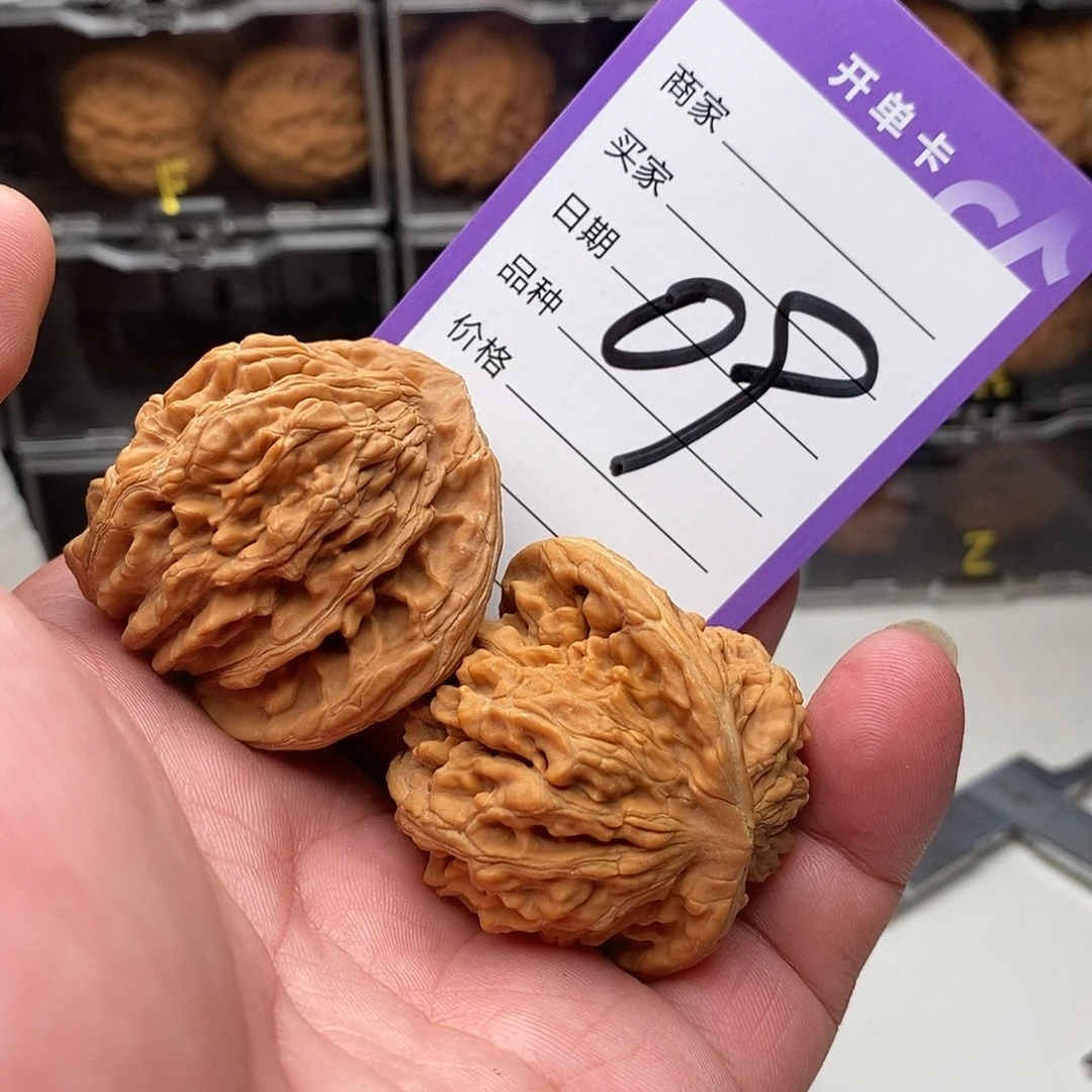 核桃把件45四座楼，福利