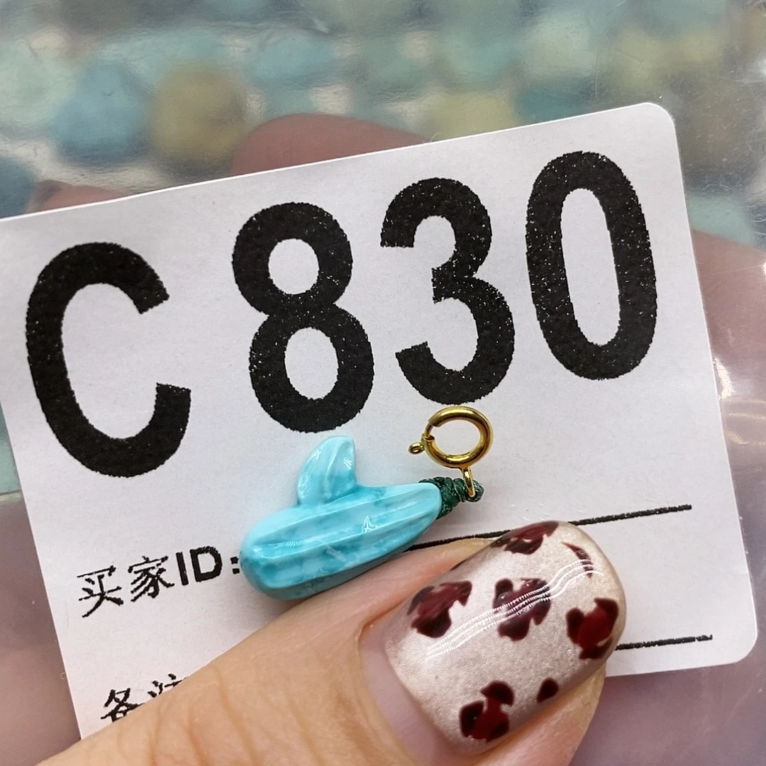 绿松石未镶嵌绿松石配饰定制