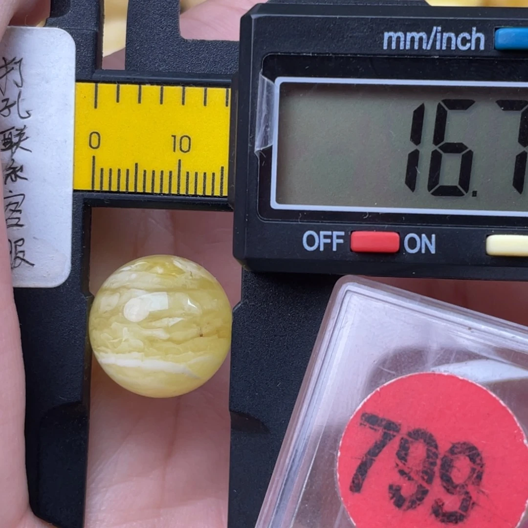 未镶嵌蜜蜡珠宝奇石微瑕，未打孔