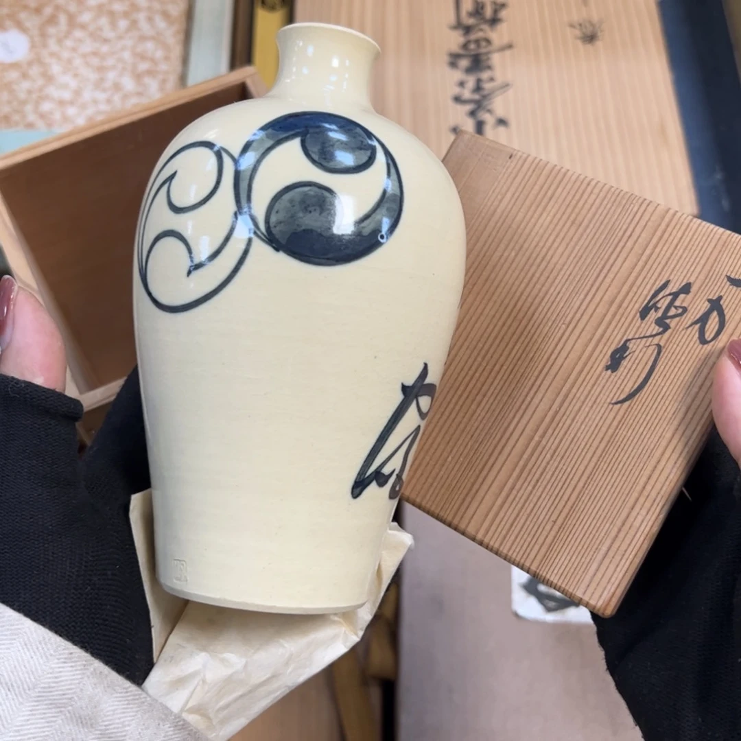 碗哈哈哈哈哈哈哈哈