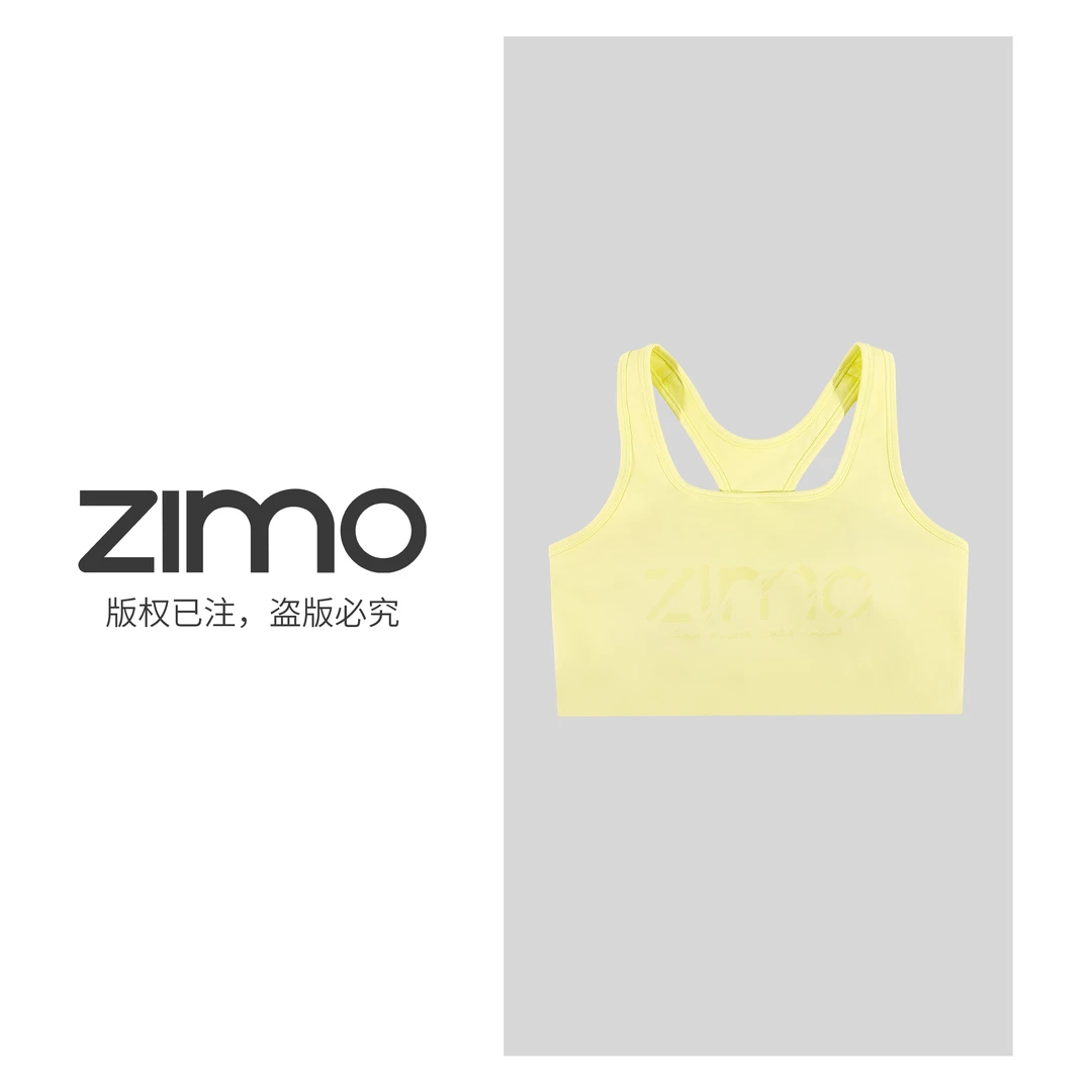 女士文胸鹅黄色588-zimo-一体杯运动背心YFWX588