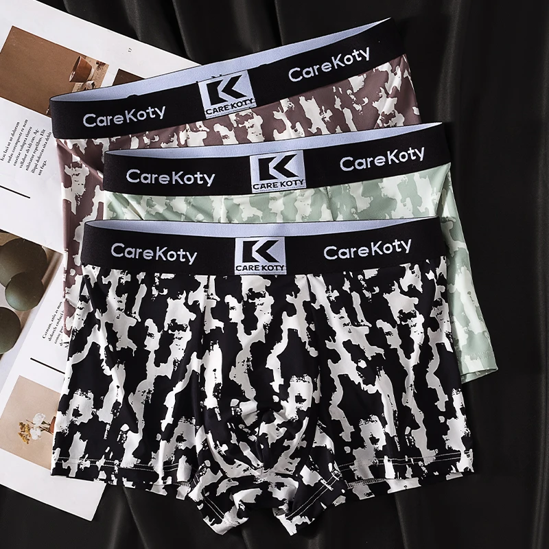 CAREKOTY冰丝男士内裤个性迷彩印花夏季薄款透气男生中腰四角内裤