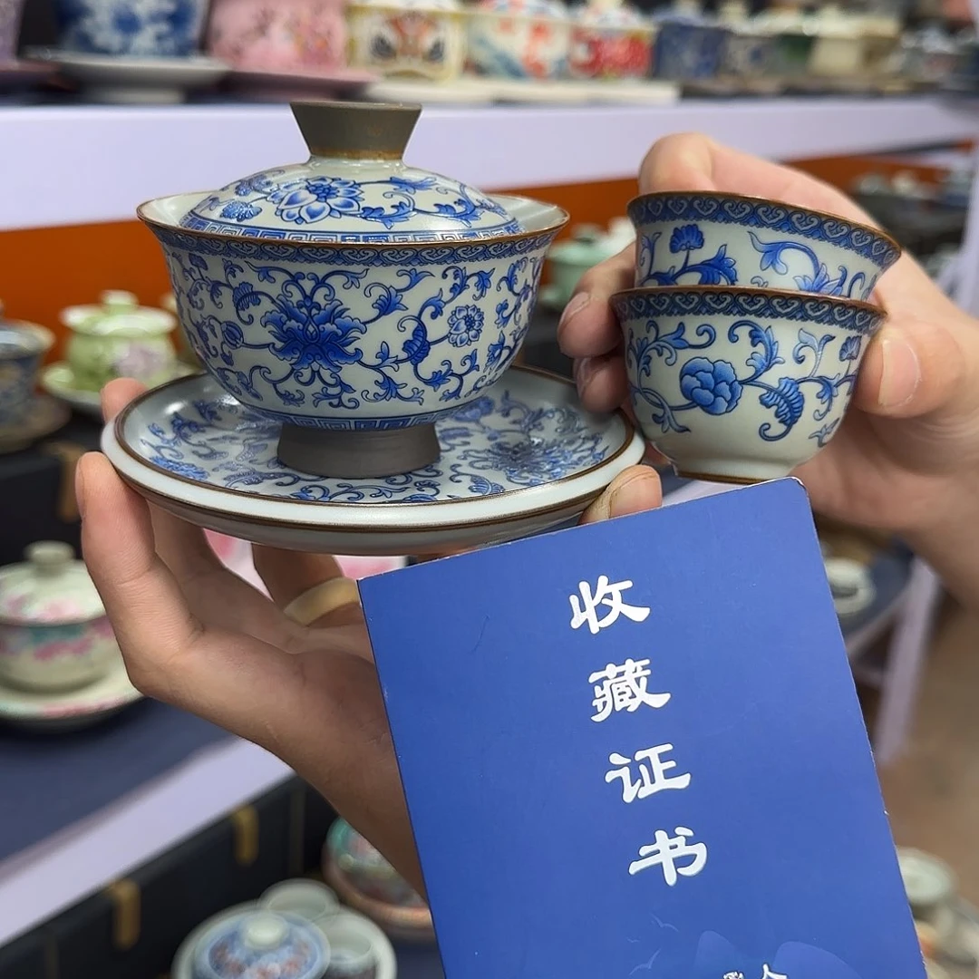 你在干什么啊你在干嘛呢你