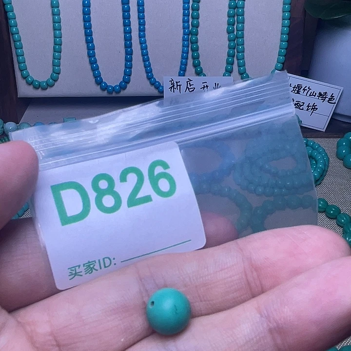人工宝石十堰特色手工配饰