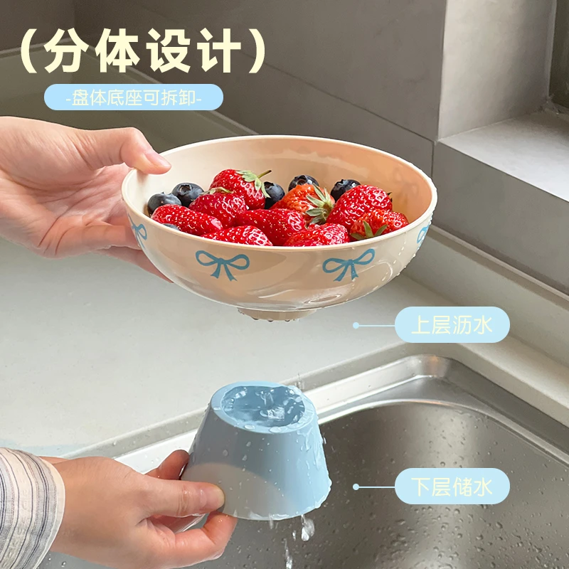 高脚水果盘点心盘蝴蝶结沥水盆高颜值果盘客厅茶几家用新款