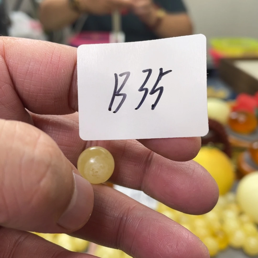 手链琥珀未镶嵌多样性发，发其中一件