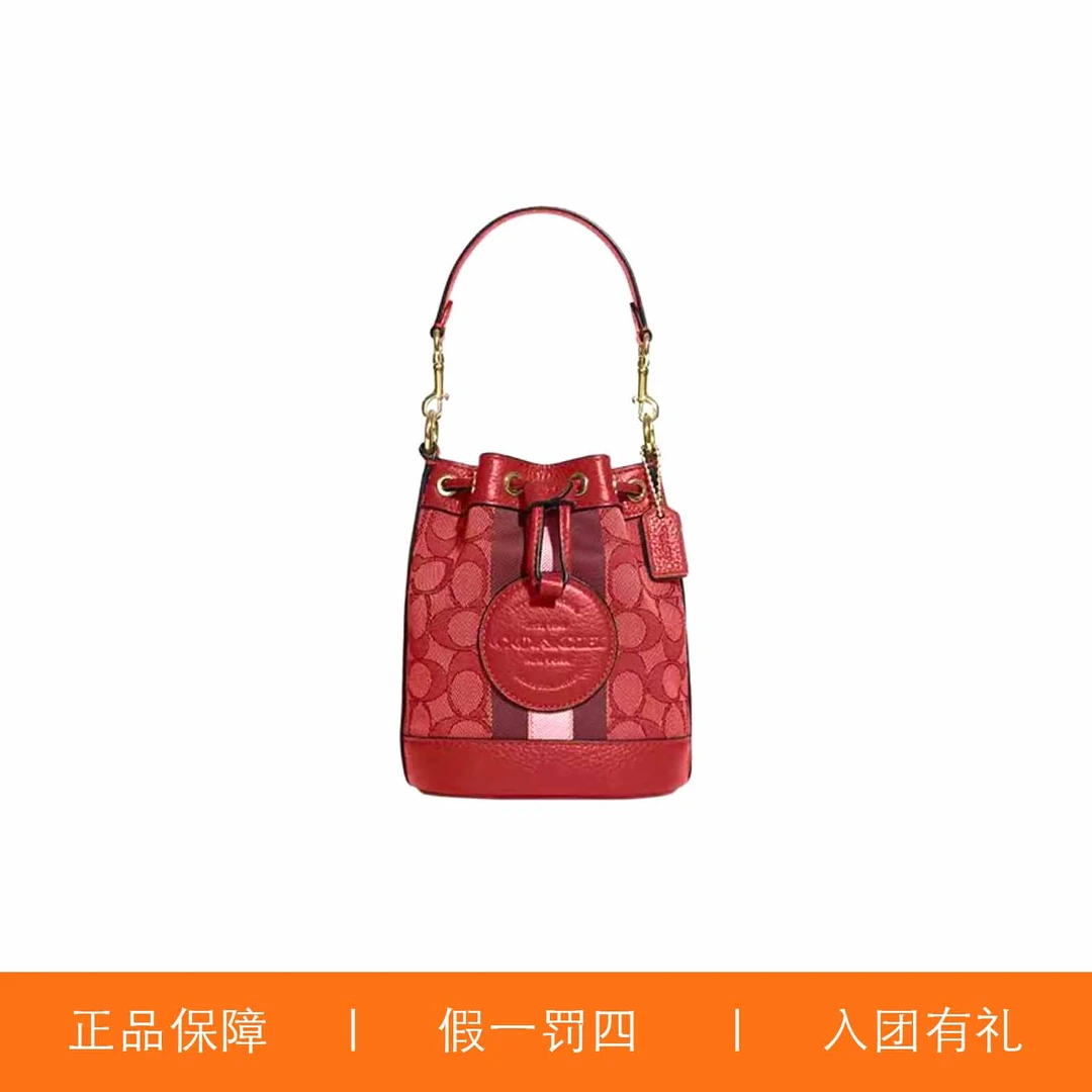 95新 COACH/蔻驰 蔻驰红色针织抽绳水桶包/X4914/14X16X9
