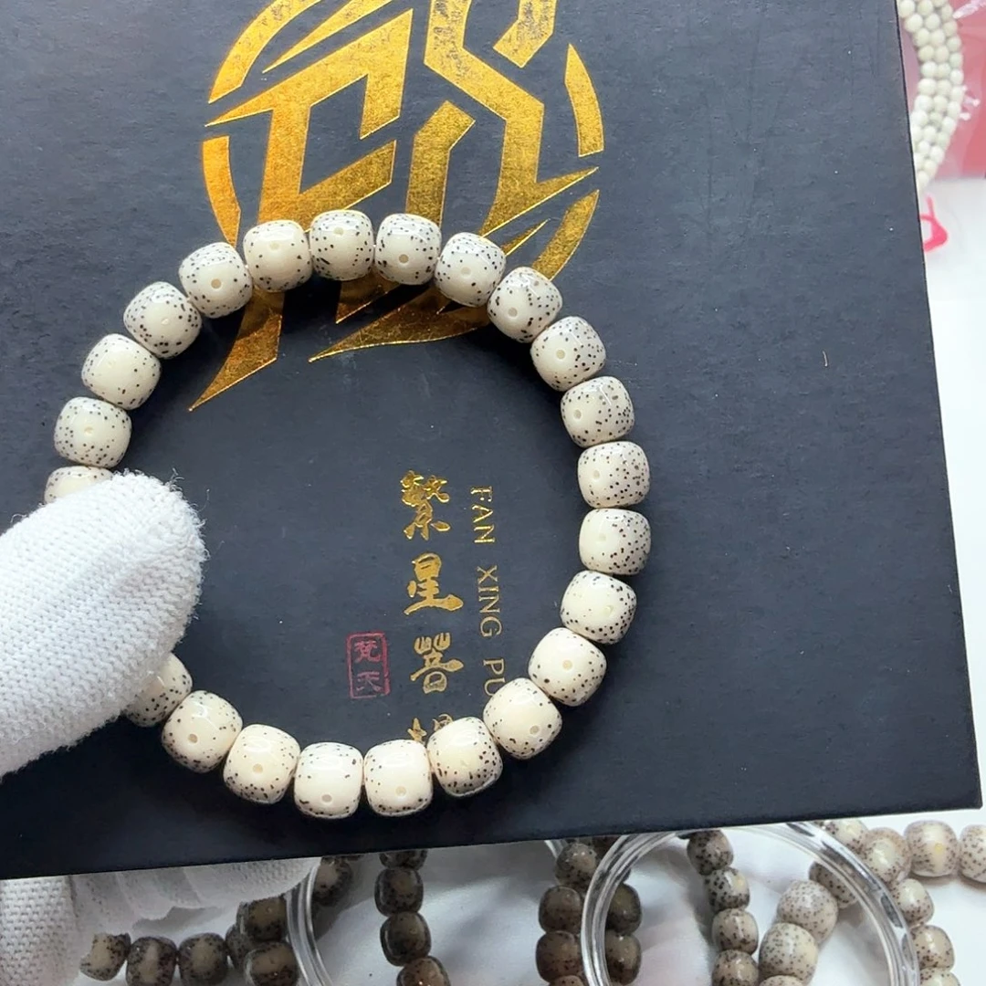 星月菩提吊坠20糯冰通体9左右单圈
