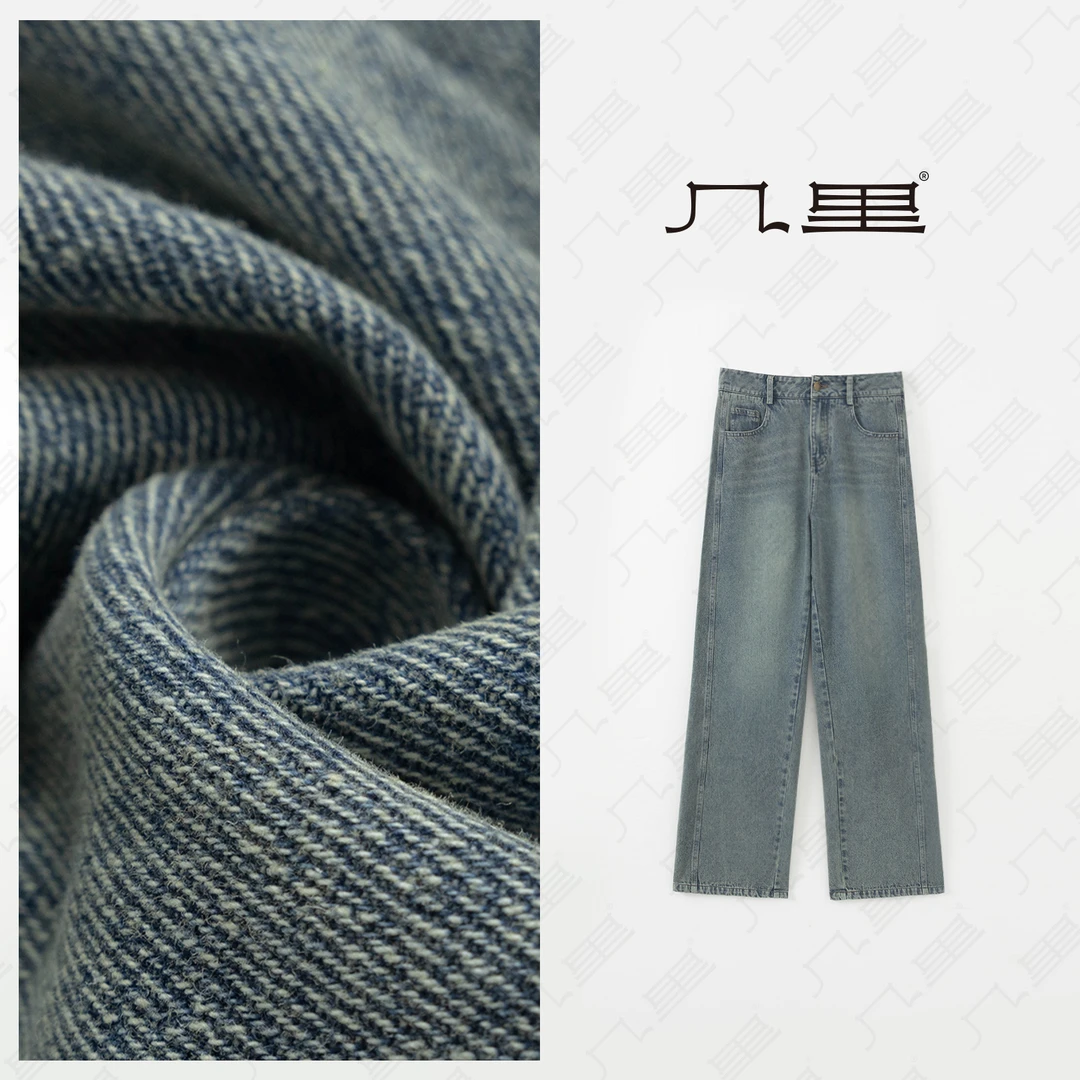 几里与麻【流萤】百搭经典复古牛仔裤 裤长103 2021884