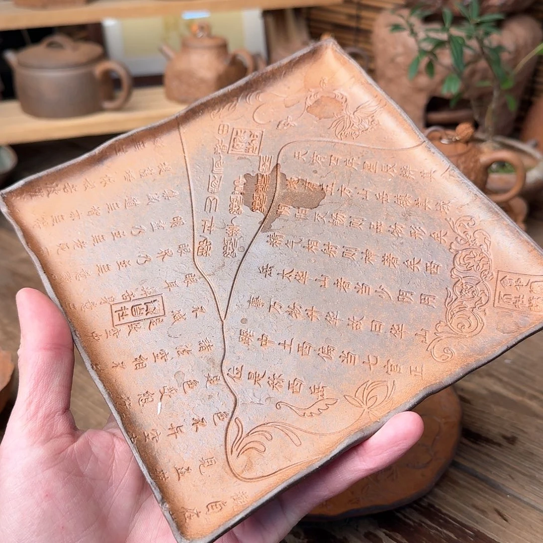 原矿老岩泥茶器系列