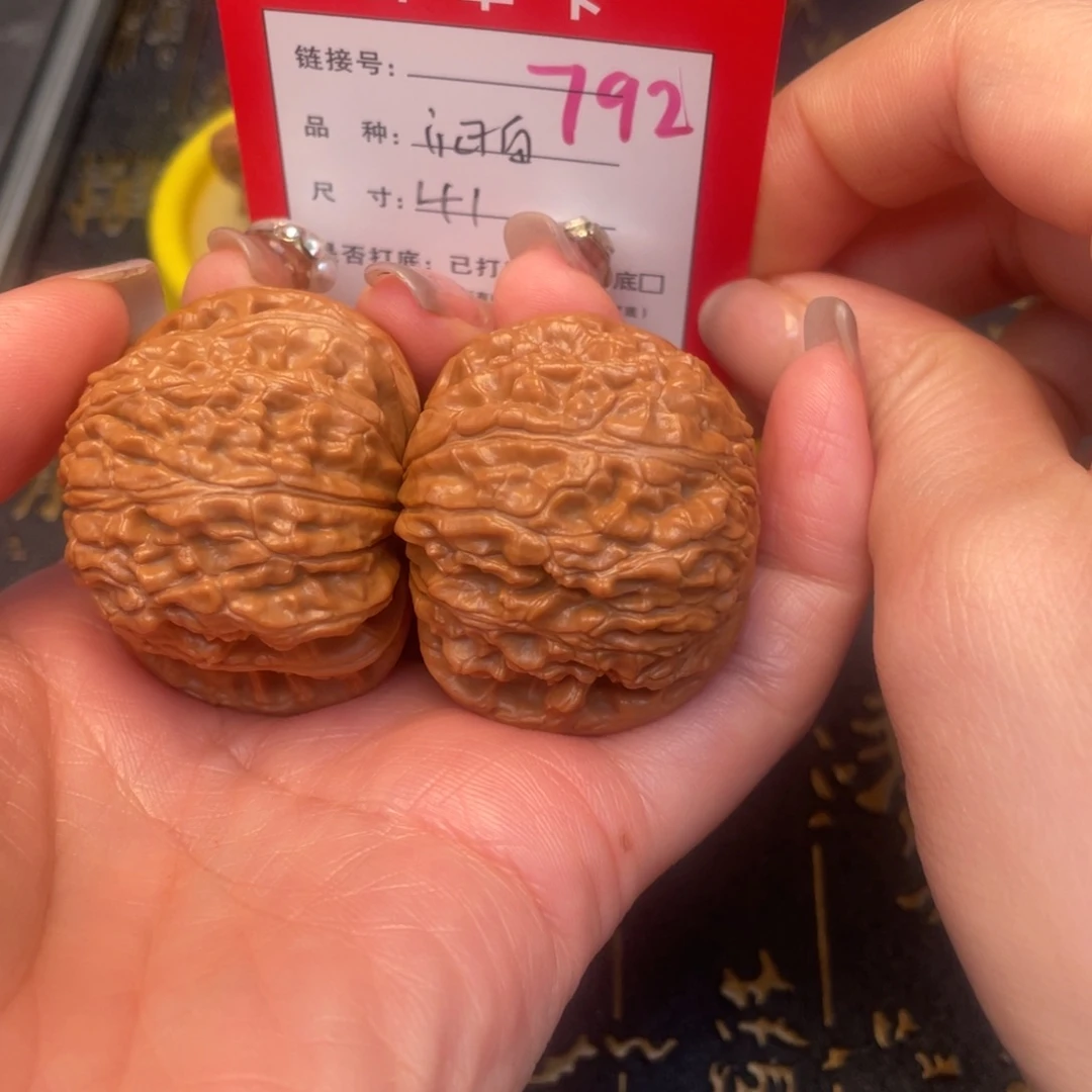 桃核吊坠文玩的好的