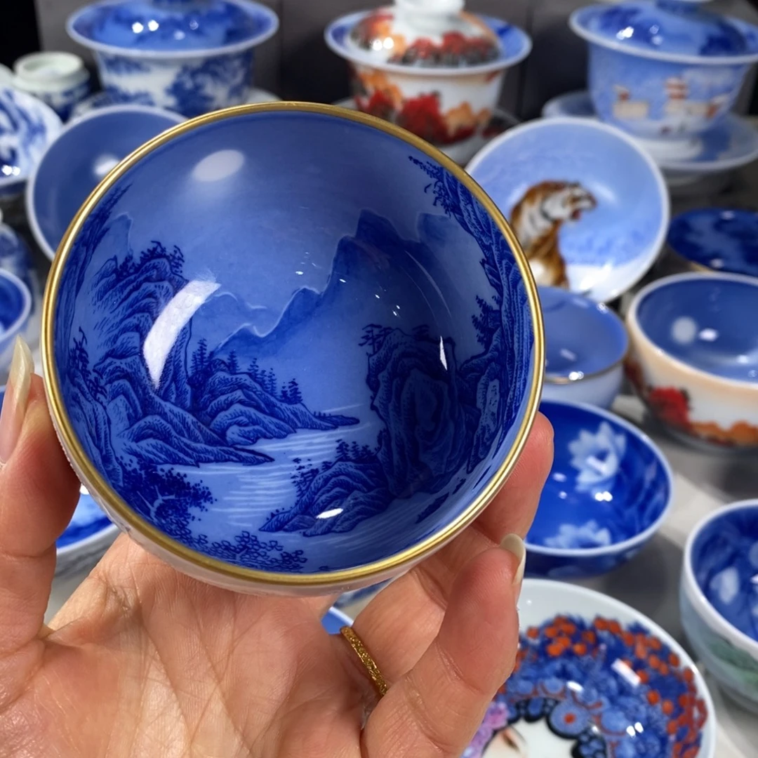青花山水主人杯杯