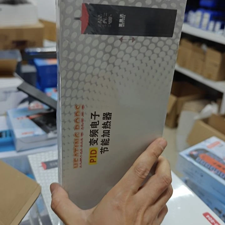500w变频加热棒美鱼达1111