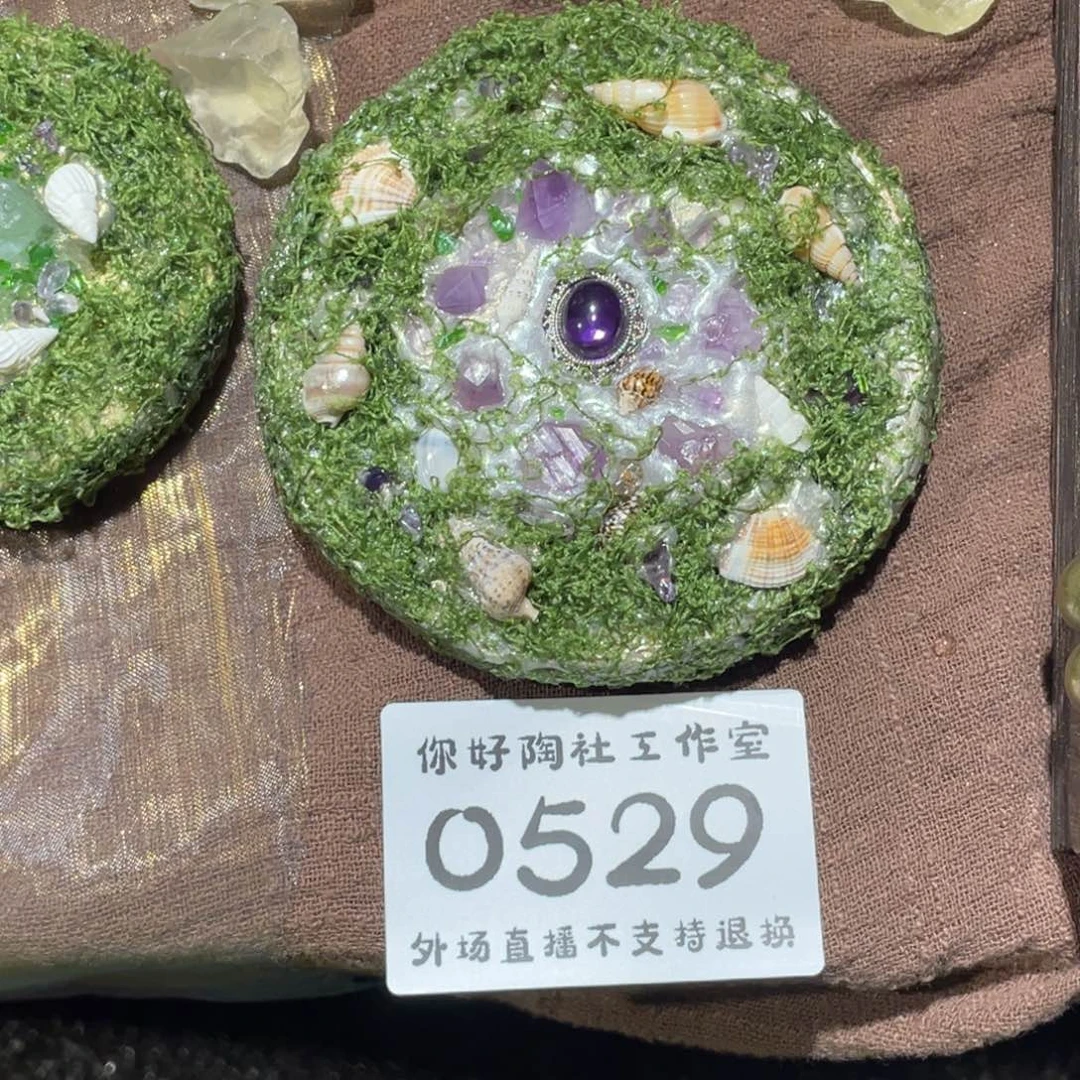 杯你****嘛陶瓷陶瓷陶瓷陶瓷